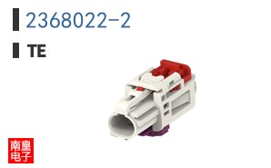 2368022-2