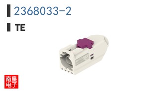 2368033-2
