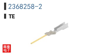 2368258-2