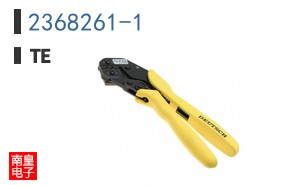 2368261-1
