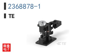 2368878-1