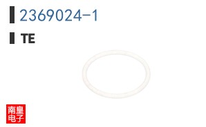 2369024-1