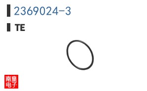 2369024-3