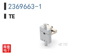 2369663-1