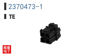 2370473-1