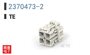 2370473-2