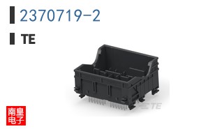 2370719-2