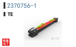 2370756-1