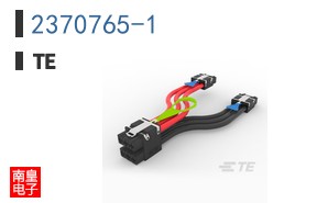2370765-1