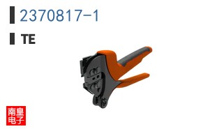 2370817-1