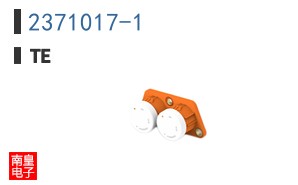 2371017-1