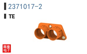 2371017-2