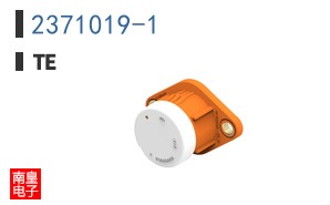 2371019-1