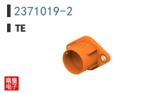 2371019-2
