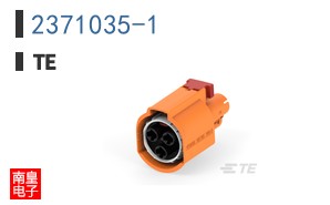 2371035-1