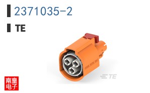 2371035-2