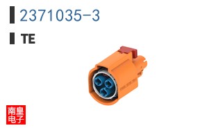 2371035-3
