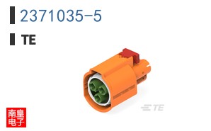 2371035-5