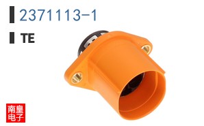 2371113-1