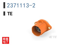 2371113-2