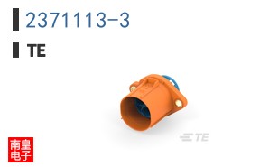 2371113-3
