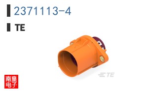 2371113-4