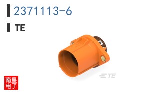 2371113-6