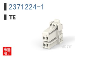 2371224-1