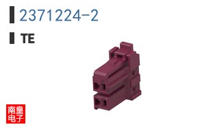 2371224-2