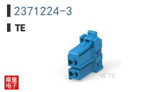 2371224-3