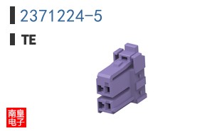 2371224-5
