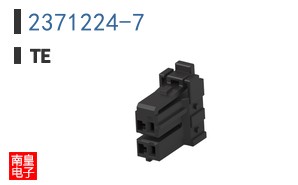 2371224-7