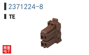 2371224-8