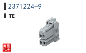 2371224-9