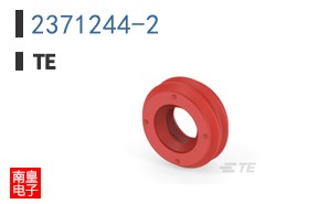2371244-2