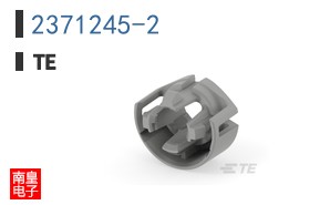 2371245-2