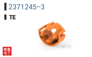 2371245-3