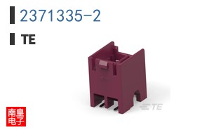 2371335-2