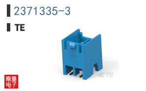 2371335-3