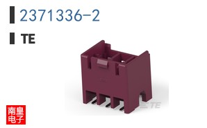 2371336-2