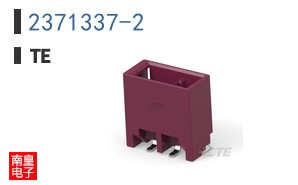 2371337-2