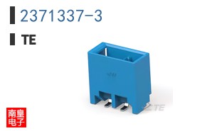 2371337-3