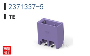 2371337-5