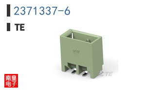 2371337-6