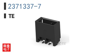 2371337-7