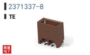 2371337-8