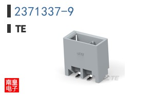 2371337-9