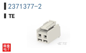 2371377-2