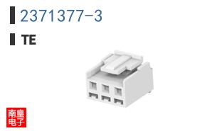 2371377-3