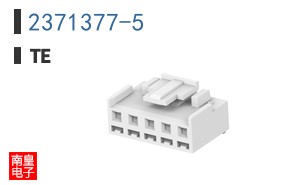 2371377-5